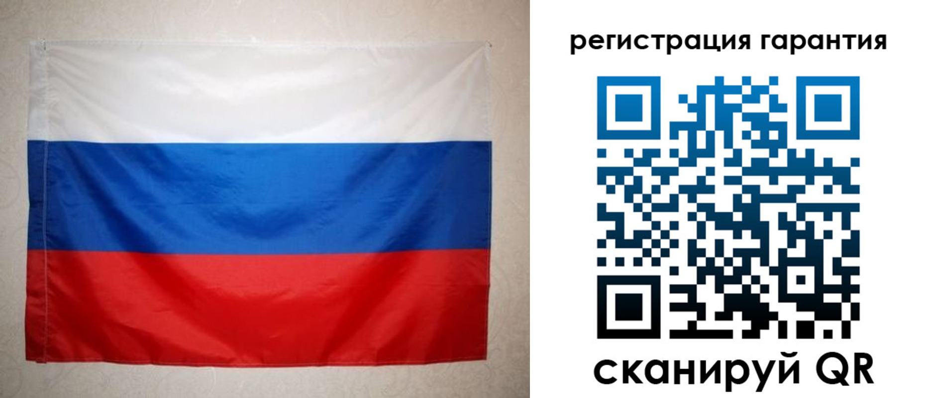 найти адрес прописки в Осинниках