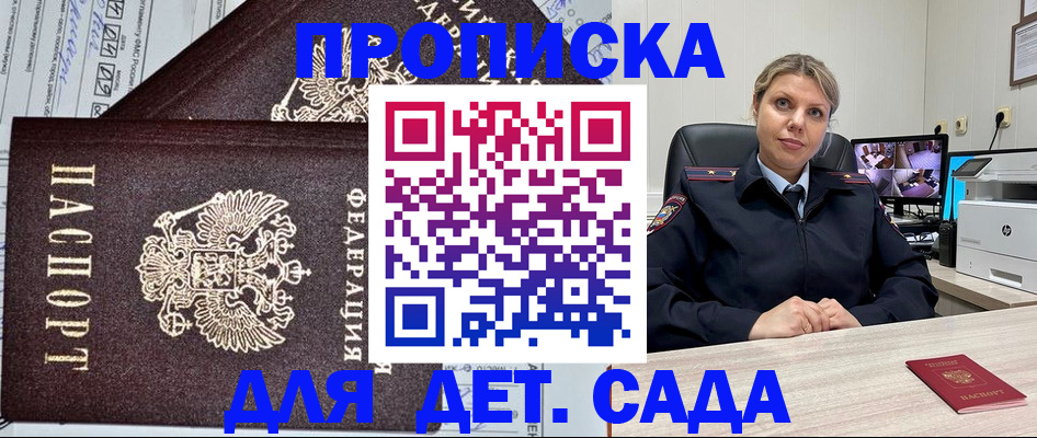 форма 3 в Осинниках